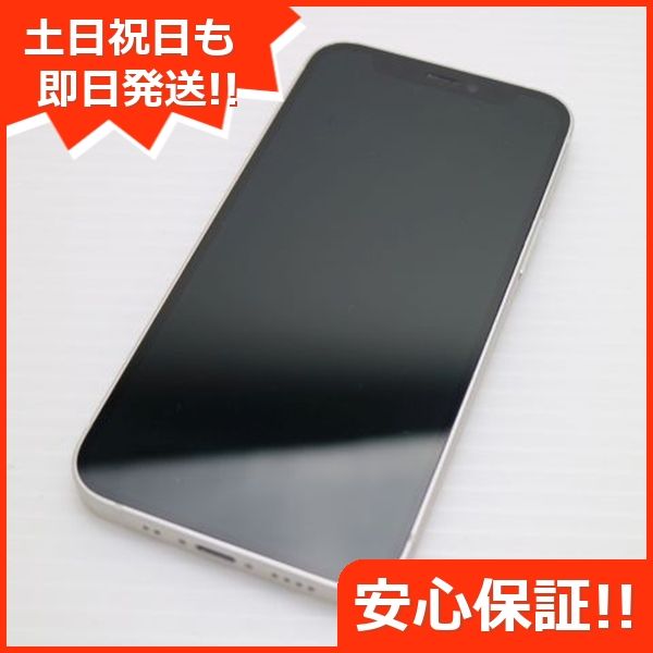 iPhone12 64GB 白 docomo版SIMフリー 残債無 電池100%（iPhone 12本体  