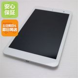 �¿��ݾ��� Ķ���� au Qua tab 01 KYT31 �ۥ磻��  �������