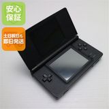 �¿��ݾ��� ������� �˥�ƥ�ɡ�DS Lite �饤�� �֥�å�  �������
