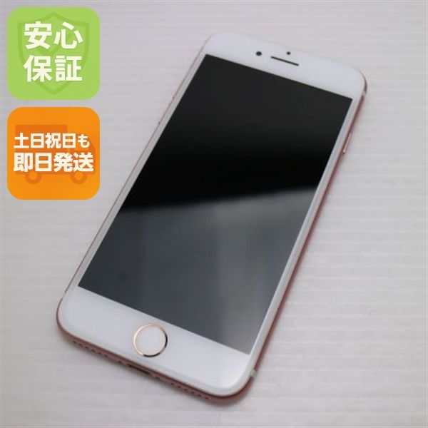 ¿ݾ Ķ SIMե꡼ iPhone7 256GB   