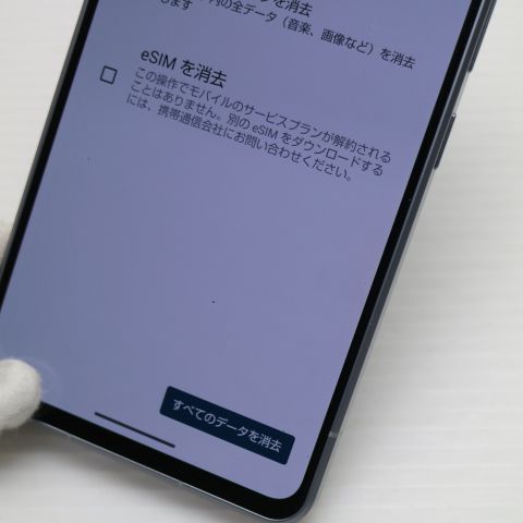 �¿��ݾ� Ķ���� SoftBank AQUOS R7 A202SH ����С�