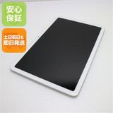 安心保証 新品同様 Google Pixel Tablet ポーセリン