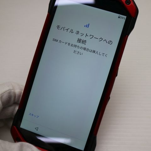 �¿��ݾ� Ķ���� TORQUE 5G KYG01 ��å� �����