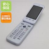 �¿��ݾ� ���� F-01M  �ۥ磻�� ���饱�� �����