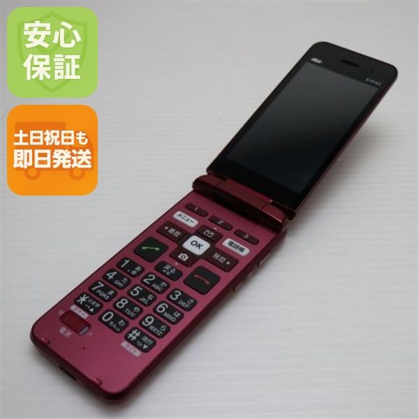 �¿��ݾ� ����Ʊ�� ���󤿤󥱡����� �饤�� KYF43 �磻���å� �����