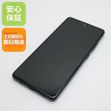 Ķ SCG07 Galaxy A51 5G ֥å ¨ȯ ȯ