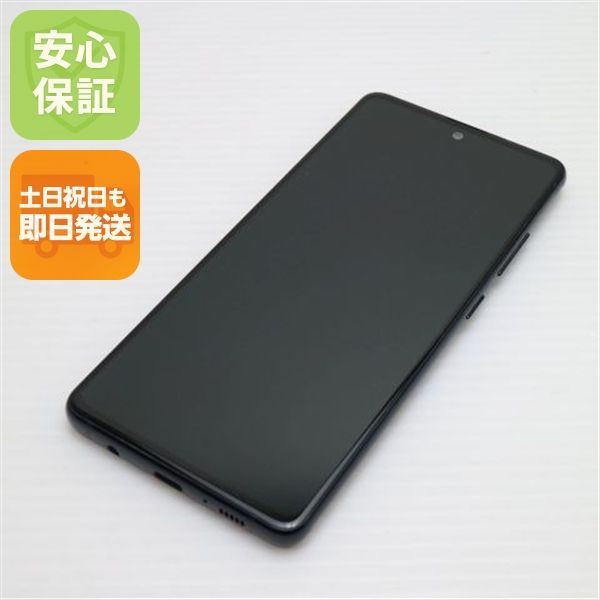 Ķ SCG07 Galaxy A51 5G ֥å ¨ȯ ȯ