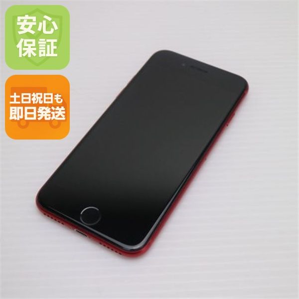 �¿��ݾ� Ķ���� SIM�ե꡼ iPhone SE ��2���� 128GB ��å� �����