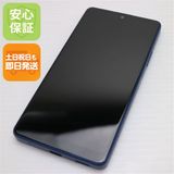 �¿��ݾ� ����Ʊ�� Xperia Ace III SOG08 �֥롼