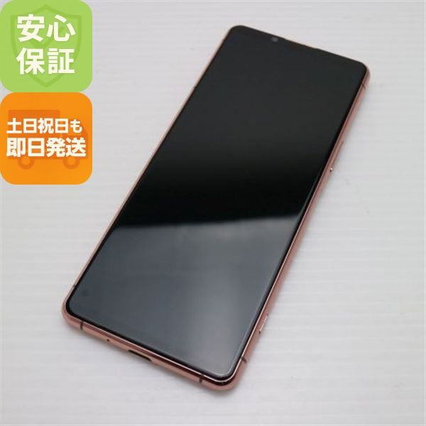 ¿ݾ Ʊ Xperia 5 III SOG05 ԥ 