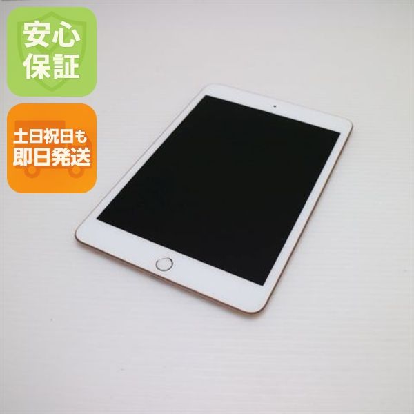 Ķ iPad mini 5 Wi-Fi 256GB 