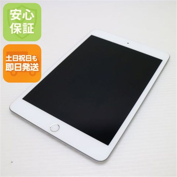 Ʊ iPad mini 5 Wi-Fi 256GB С