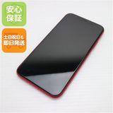 ¿ݾ  SIMե꡼ iPhone 11 64GB  ץȥå 