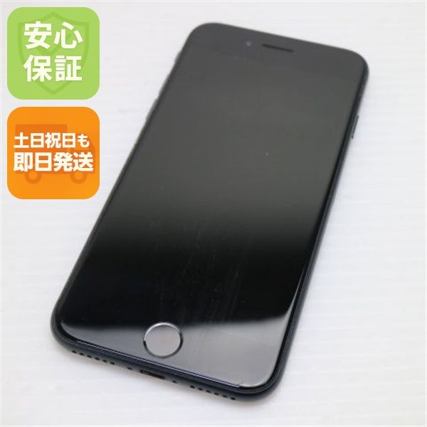 �¿��ݾ� ���� SIM�ե꡼ iPhone SE3 ��3���� 64GB �ߥåɥʥ���