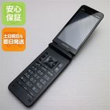 安心保証 超美品 GRATINA KYF42 ブラック 白ロム