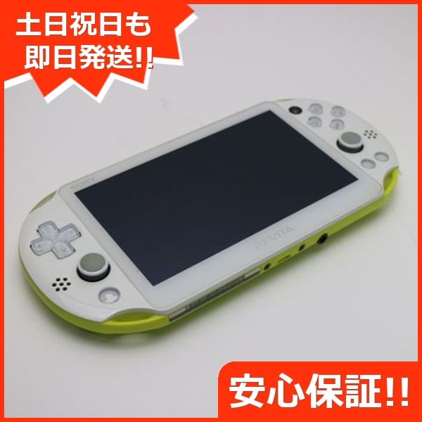 ムスビー｜安心保証付 美品 PCH-2000 PS VITA グリーン/ホワイト 中古  