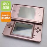 �¿��ݾ��� ������� �˥�ƥ�ɡ�DS Lite �饤�� ����  �������