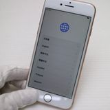 �¿��ݾ��� Ķ���� SIM�ե꡼ iPhone8 64GB �������  �������