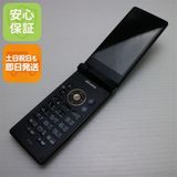 ¿ݾ Ķ SH-06G AQUOS ֥å  