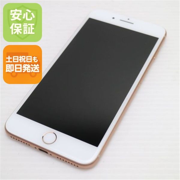 �¿��ݾ��� ����Ʊ�� SIM�ե꡼ iPhone8 PLUS 256GB �������  �������