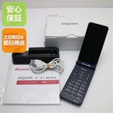 安心保証付 良品中古 SH-01J AQUOS ケータイ ブルーブラック 中古本体