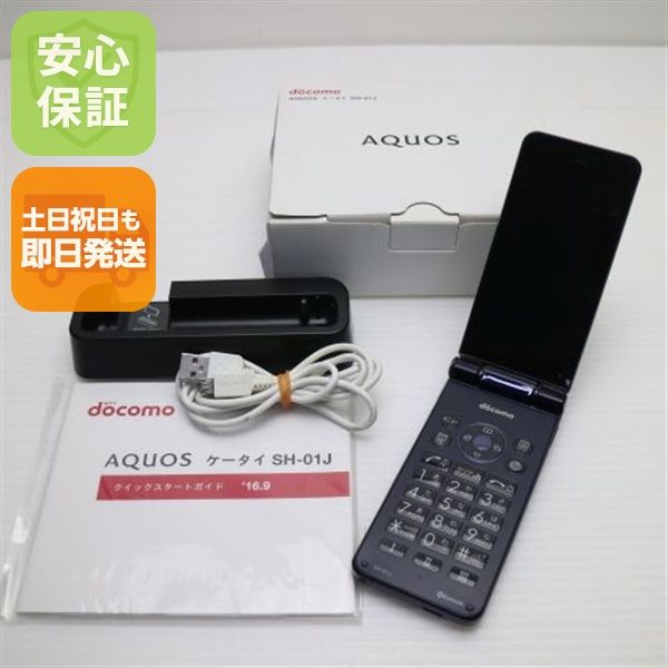 �¿��ݾ��� ������� SH-01J AQUOS �������� �֥롼�֥�å�  �������
