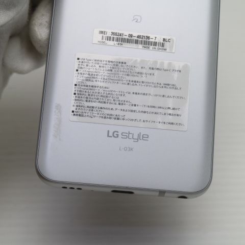 �¿��ݾ� Ķ���� L-03K LG style �ۥ磻�� ���� �����