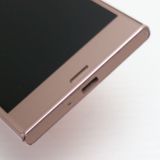 ¿ݾ Ƚ  601SO Xperia XZ ǥץԥ  