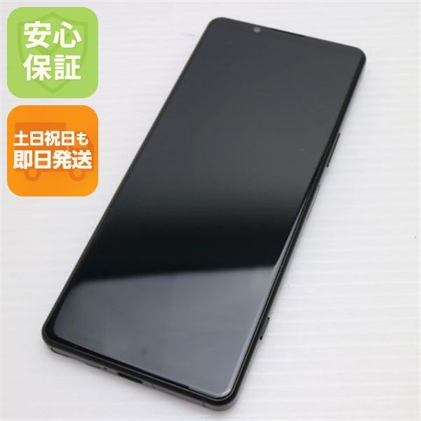 ¿ݾ Ʊ SOG09 Xperia 5 IV ֥å
