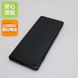 ¿ݾ Ķ SOG09 Xperia 5 IV ֥å
