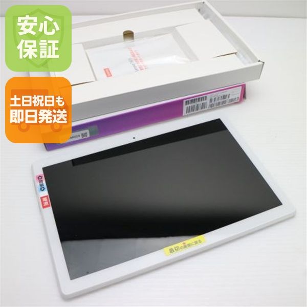 ¿ݾ Ʊ 801LV Lenovo TAB5 ۥ磻  