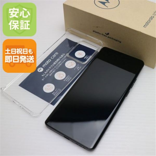 ¿ݾ Ʊ motorola edge 40 ץ֥å