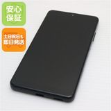 ¿ݾ  SO-41B Xperia Ace II ֥å 