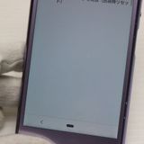 �¿��ݾ� ������� SO-02L Xperia Ace �ѡ��ץ� ���� �����