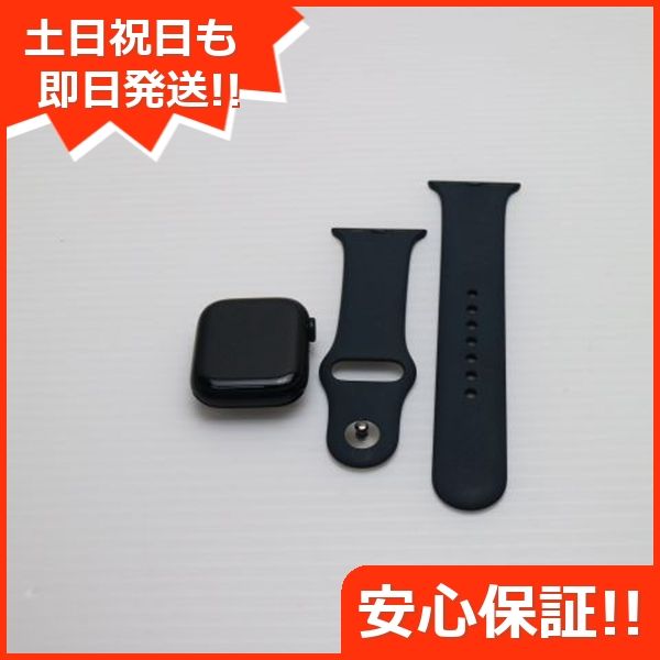ムスビー｜安心保証 超美品 Apple Watch Series 9 GPS 41mm  
