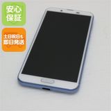 ¿ݾ  SH-M08 AQUOS sense2 Х֥롼  