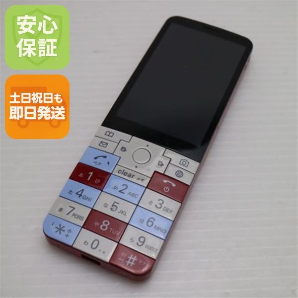 �¿��ݾ� ������� KYX31 INFOBAR xv �˥������� ���� �����