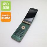 �¿��ݾ� ����Ʊ�� SHF34 AQUOS K ���꡼�� ���� �����