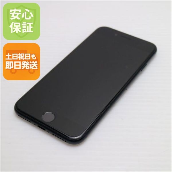 �¿��ݾ� Ķ���� SIM�ե꡼ iPhone SE3 ��3���� 64GB �ߥåɥʥ���