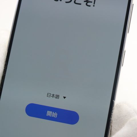 �¿��ݾ� Ķ���� Galaxy S23 ���꡼��