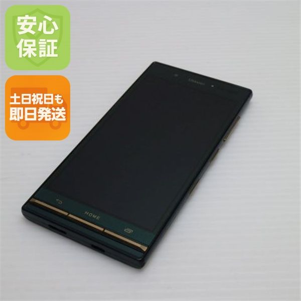 ¿ݾ Ʊ au KYV38 URBANO V03 ֥ƥå奰꡼  