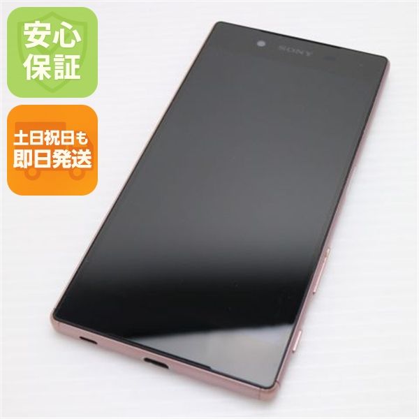 ¿ݾ Ķ SO-01H Xperia Z5 ԥ  