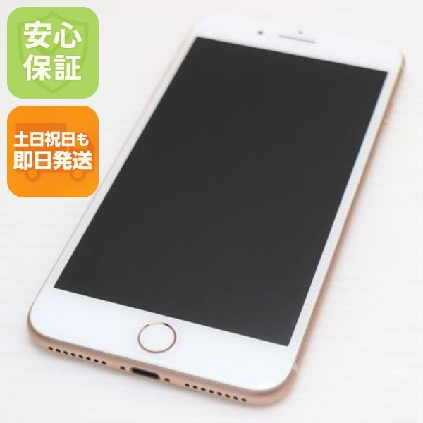 �¿��ݾ��� ���� SIM�ե꡼ iPhone8 PLUS 64GB �������  �������