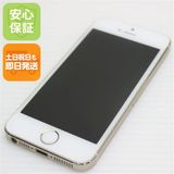 �¿��ݾ��� ���� DoCoMo iPhone5s 32GB ������� ����� �������