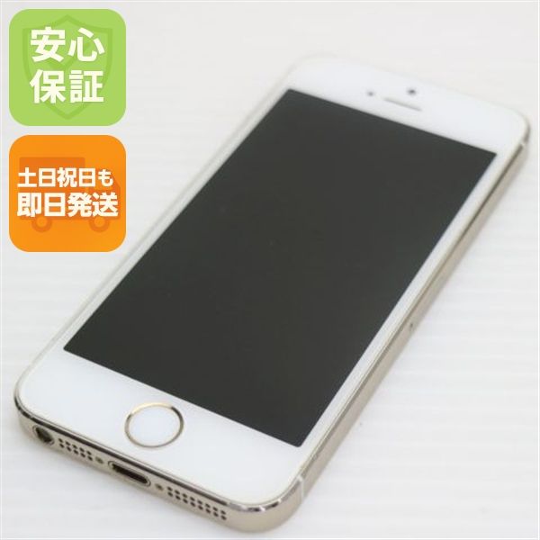 �¿��ݾ��� ���� DoCoMo iPhone5s 32GB ������� ����� �������