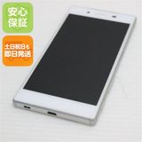 �¿��ݾ��� Ķ���� au SOV32 Xperia Z5 �ۥ磻��  �������