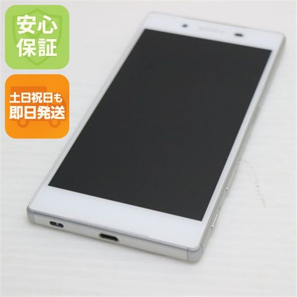 �¿��ݾ��� Ķ���� au SOV32 Xperia Z5 �ۥ磻��  �������