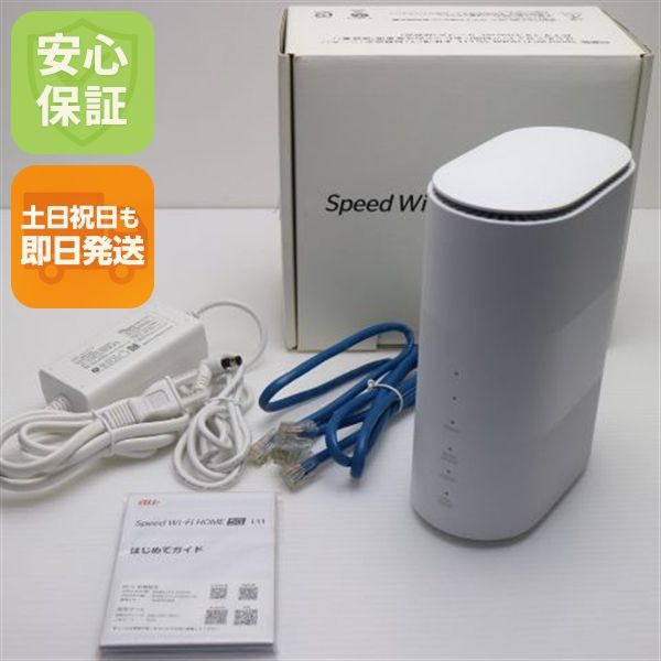 ¿ݾ Ʊ ZTR01 Speed Wi-Fi HOME 5G L11 ۥ磻 