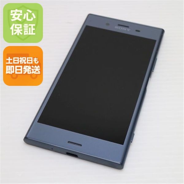 安心保証 新品同様 SOV36 Xperia XZ1 ブルー 本体 白ロム