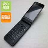 �¿��ݾ� ���� GRATINA KYF42 �֥�å� �����